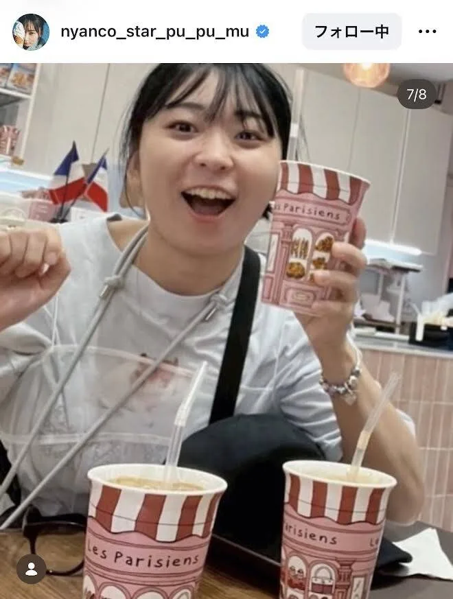 アンゴラ村長、韓国旅行で激変イメージ！「めちゃくちゃ可愛い」と反響