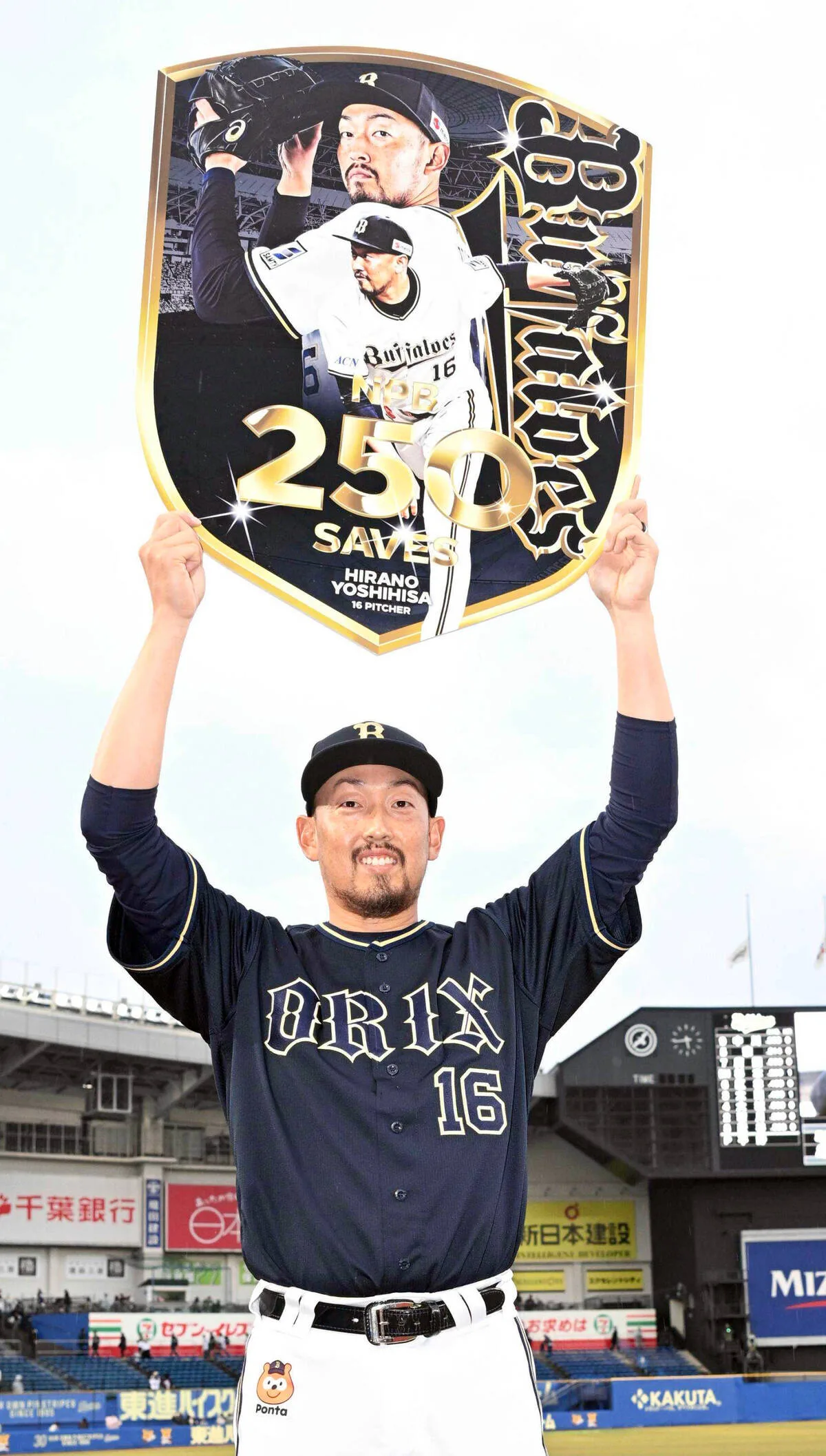 オリックス・平野佳寿、42歳の決断。名球会リリーバーが今季限りで現役引退へ