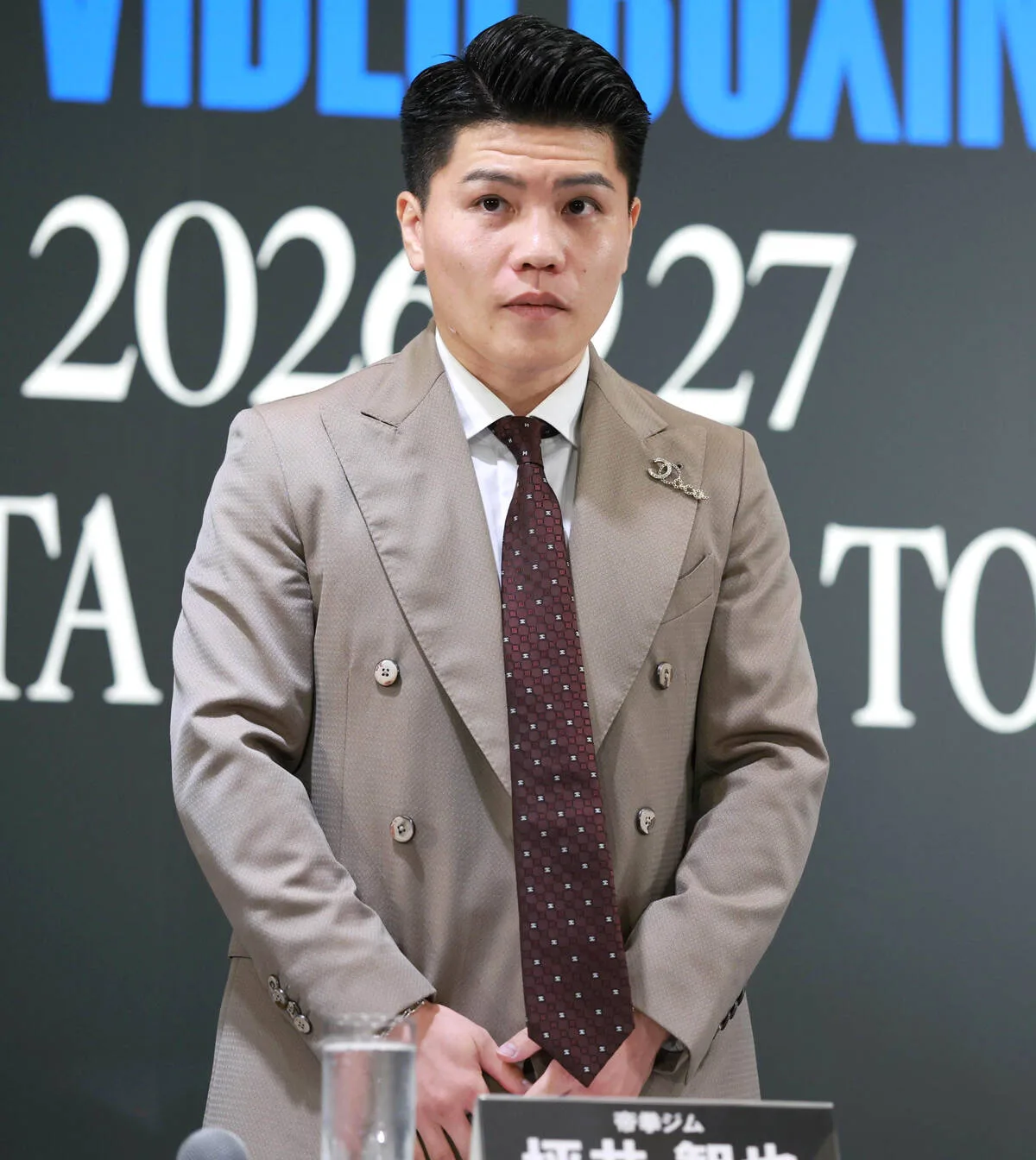 坪井智也、プロ5戦目で世界初挑戦！9.27マラジカとWBC王座決定戦、獲れば最速タイ記録