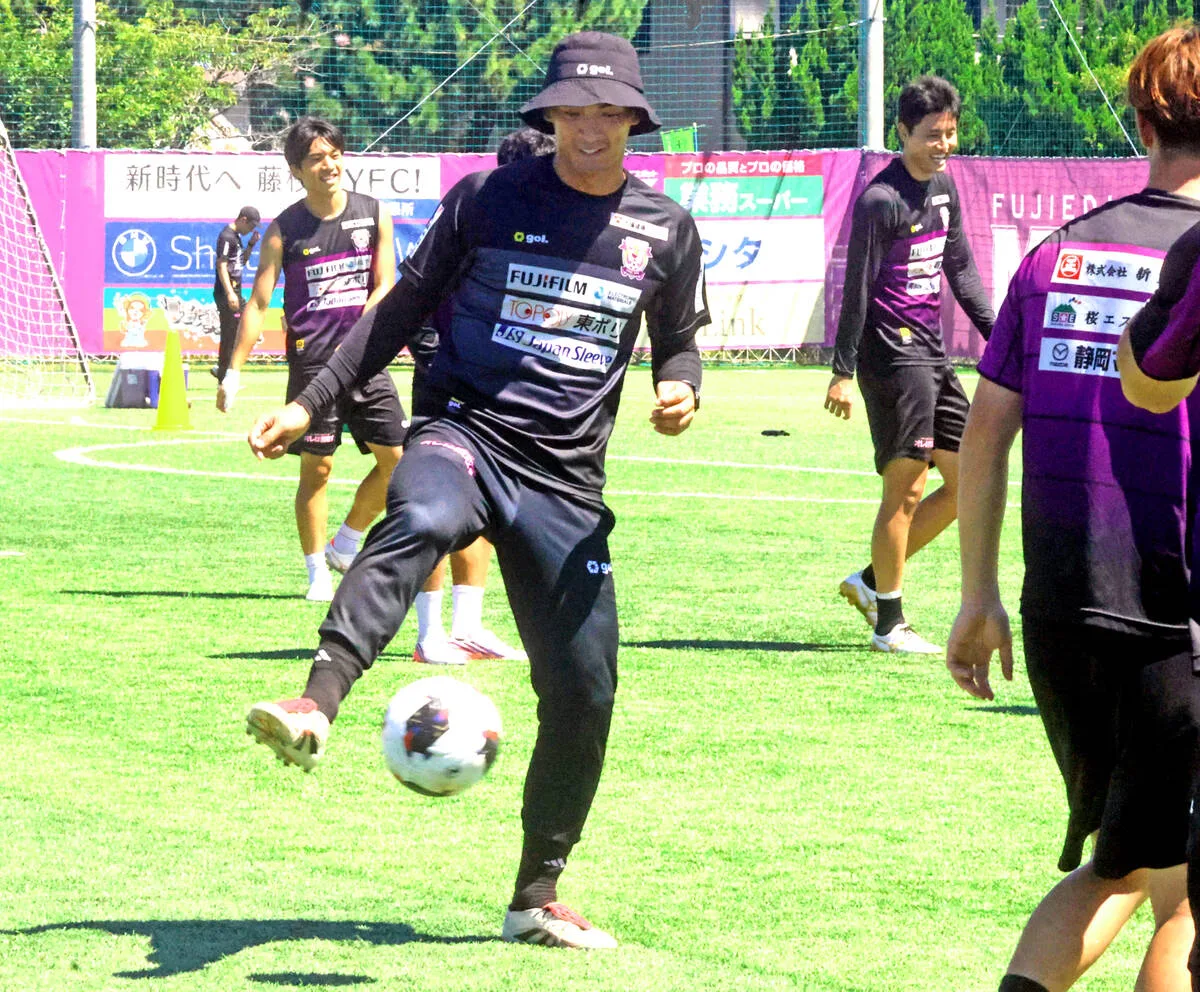 槙野監督、恩師・森山監督に恩返しの白星だ！J2藤枝が開幕戦で仙台と激突