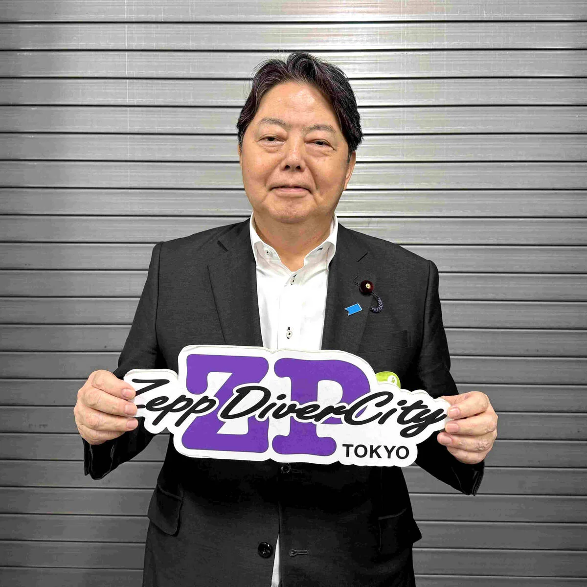 林芳正総務大臣が熱視線！バーチャルアイドル初ワンマンに太鼓判「東京ドームいける」
