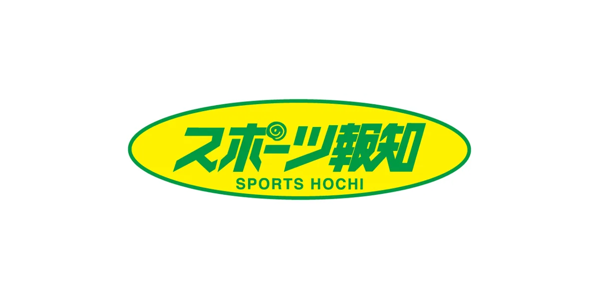 【中京８R・恵那特別】松ケ下推し！リアンドゥクール軸で勝負