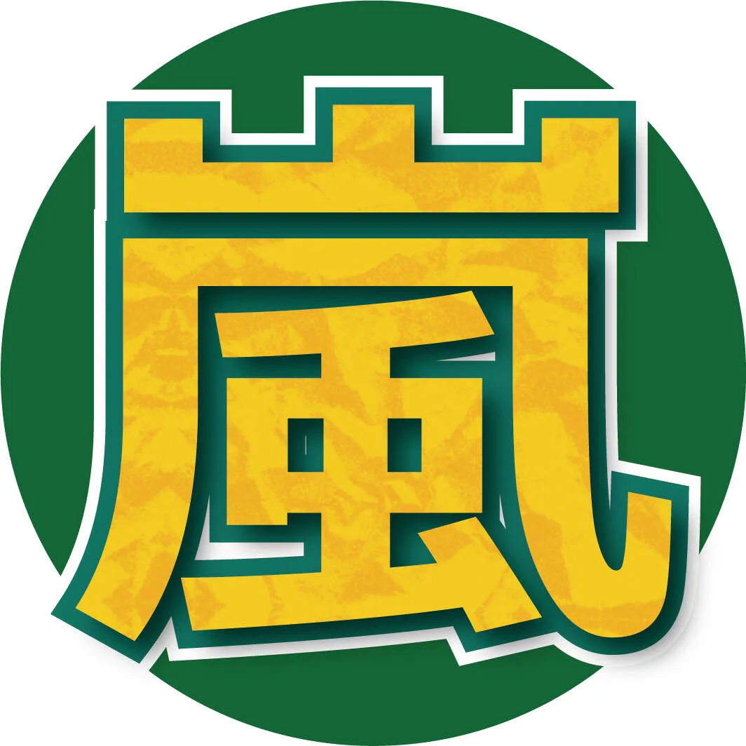 株式会社嵐が熊本県に5000万円の義援金「被災地復興願い」