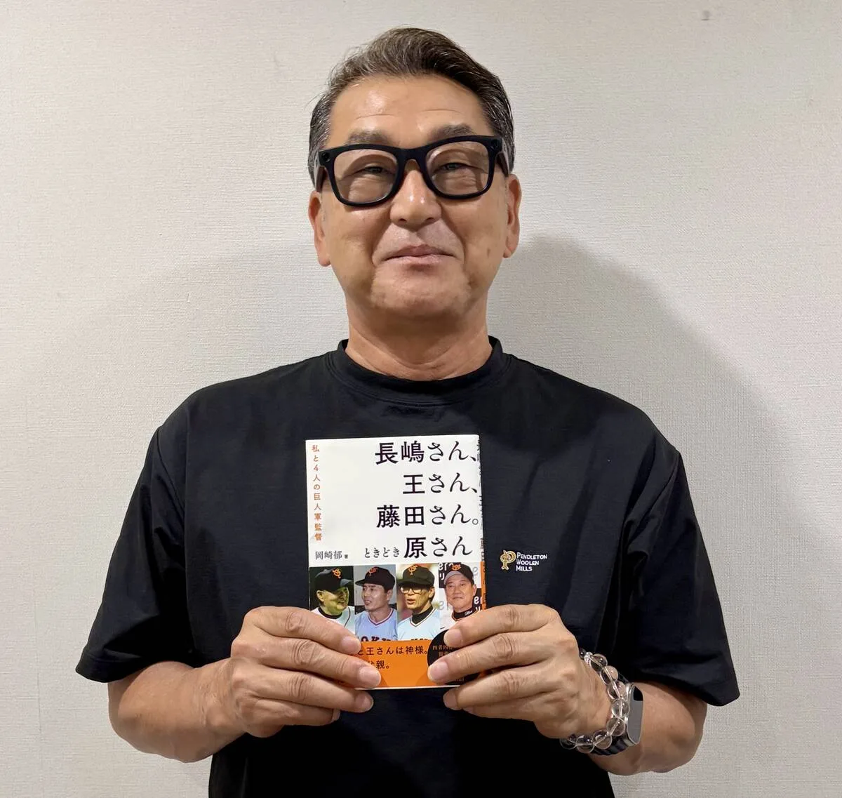 岡崎郁が明かす「10・8決戦」の舞台裏　長嶋茂雄の一言でチームが最高潮に