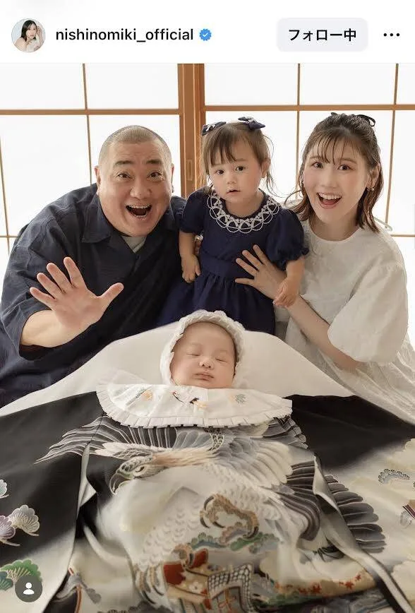 西野未姫、31歳差婚から5年で家族ショット公開「なんだこの可愛い家族は」と反響