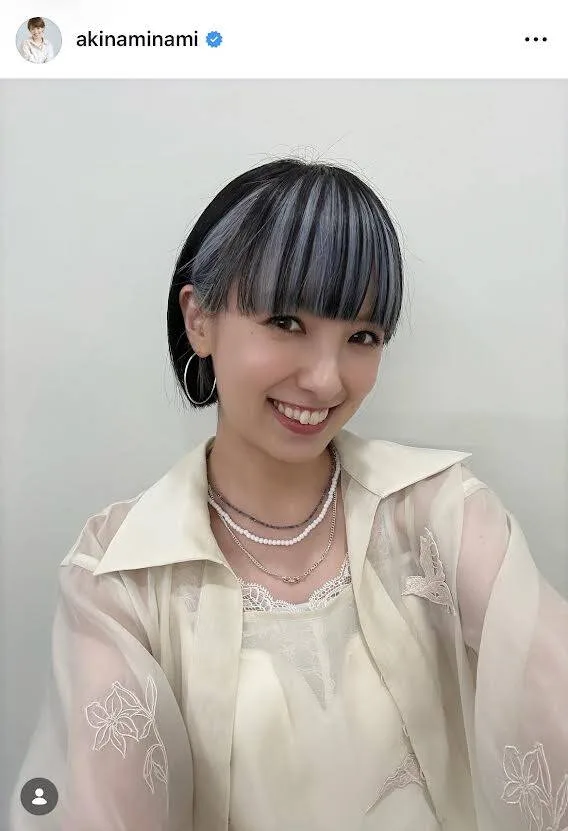 南明奈、青メッシュで大胆イメチェン！ファン絶賛「可愛いです！！！」