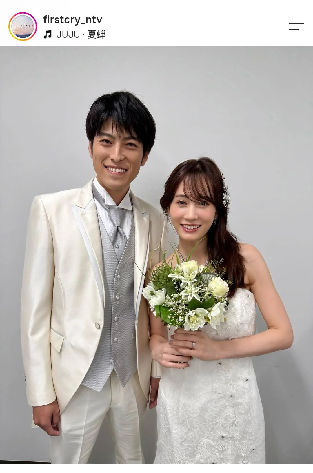 前田敦子、ウェディングドレス姿が美しすぎると話題！ドラマオフショットに反響