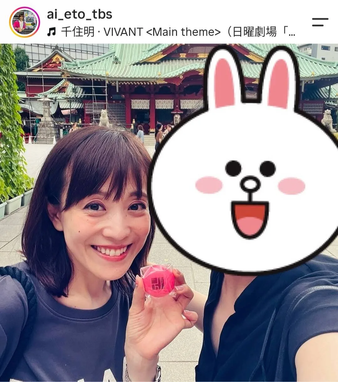 江藤愛アナが「VIVANT」聖地巡礼！私服ショットに反響殺到