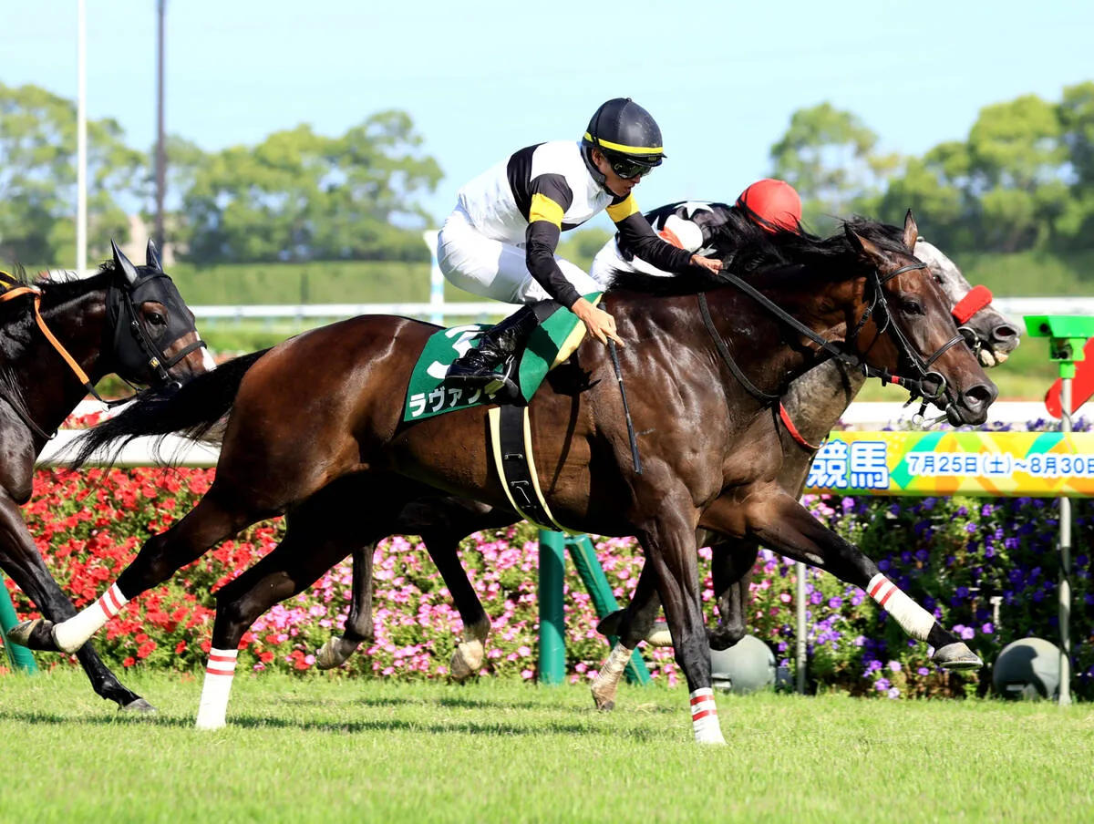 【中京記念】牝馬ラヴァンダがコースレコードV！岩田望来騎手が2週連続重賞制覇