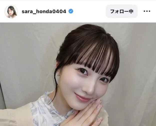 本田紗来、エプロン姿の透明感ショットにファン歓喜「ビジュ最強」