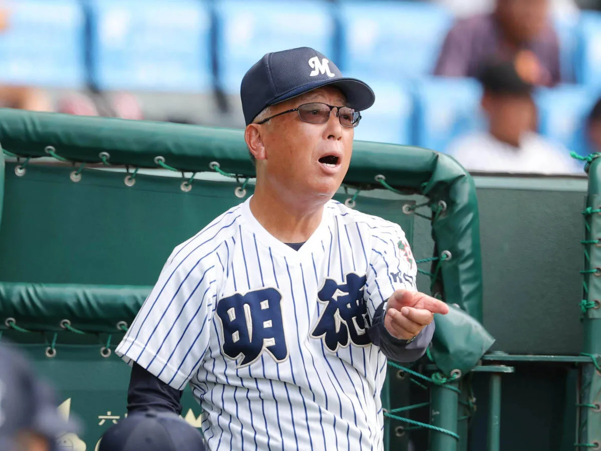 明徳義塾・馬淵監督が語った“第2の人生”「日本一周温泉巡り」涙のサヨナラ負けも前向き
