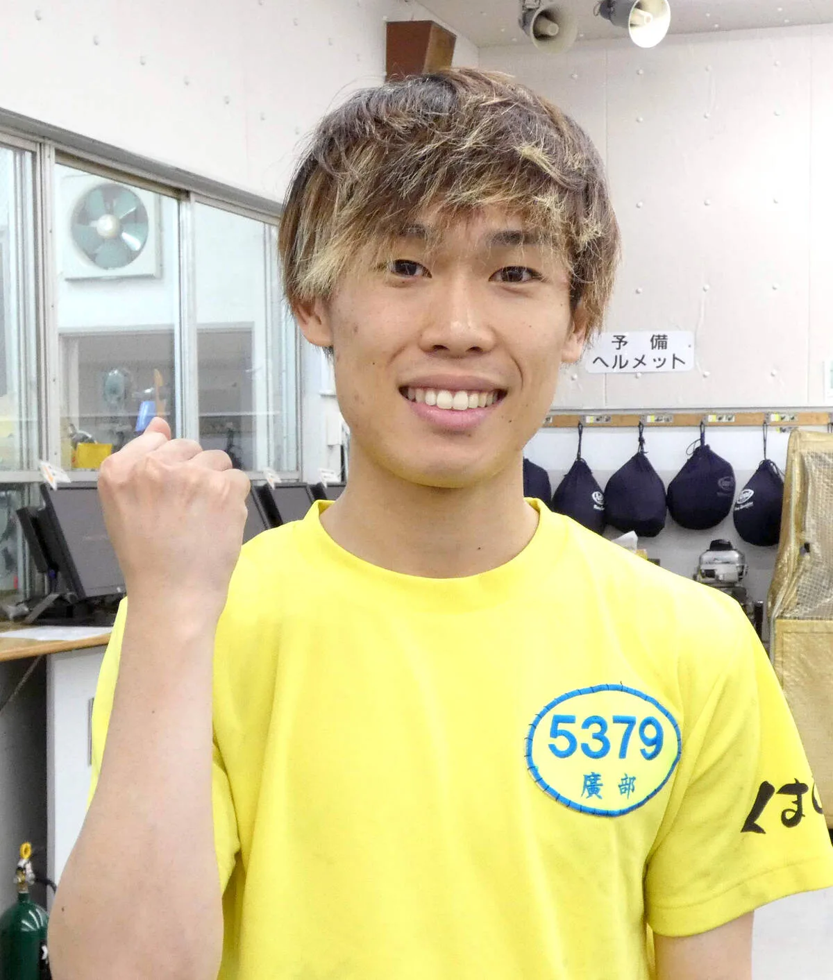 柔道の先生の一言が人生を変えた！広部大明が語るボートレーサーへの道と次なる目標