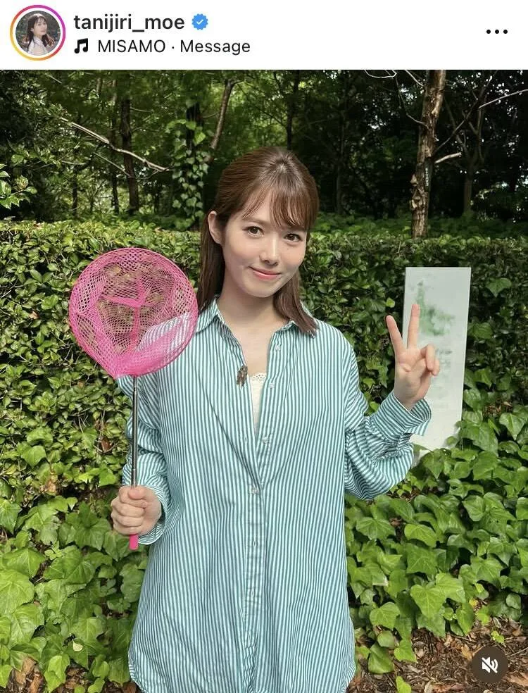 谷尻萌アナが虫取り姿で美脚披露！「短パン履いてます」とファンに返信